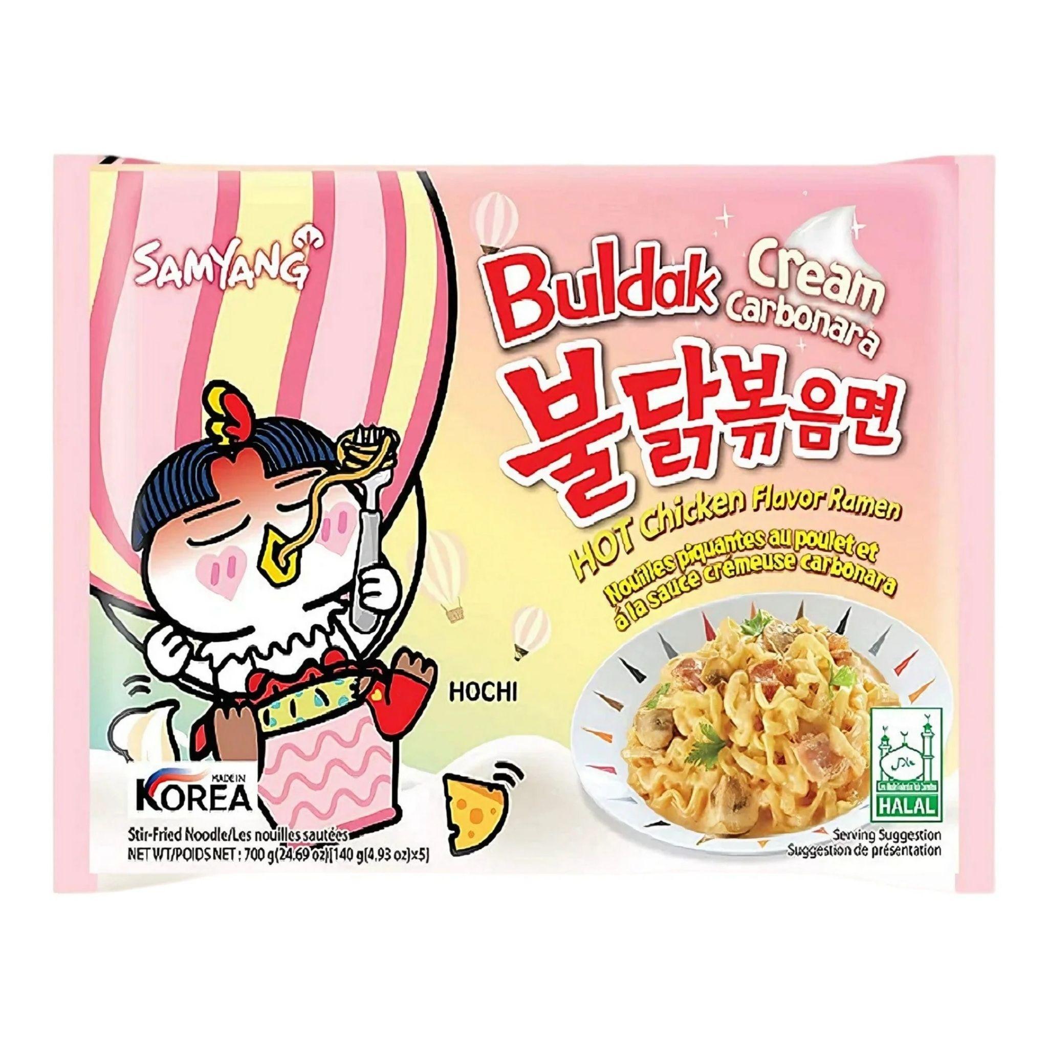 0001-3046025773831822513.jpg Samyang Ramen Hot Chicken Buldak Cream Carbonara